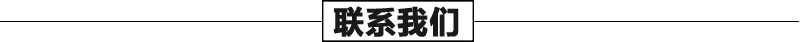 大理石景觀噴泉廠家，石材噴泉聯(lián)系我們，大型噴泉工廠