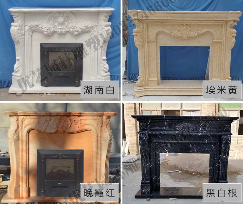 石雕壁爐架款式，定制石雕壁爐架，石雕壁爐架廠家