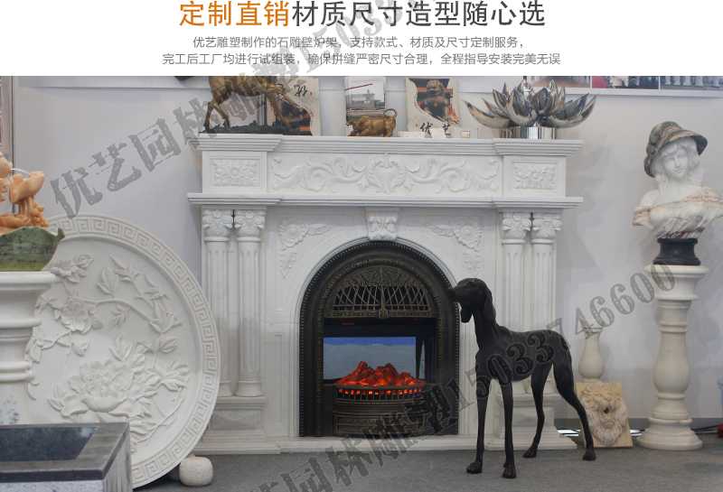 石雕壁爐架展示，大理石壁爐廠家，定制石雕壁爐架