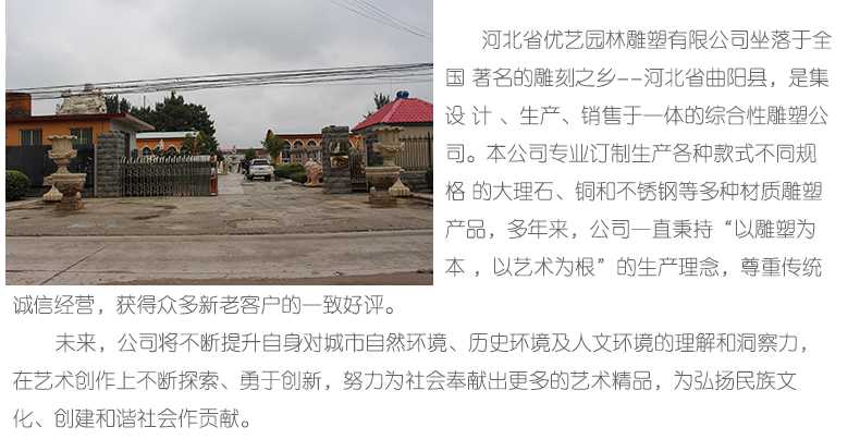 銅雕塑廠家，優(yōu)藝雕塑工廠展示
