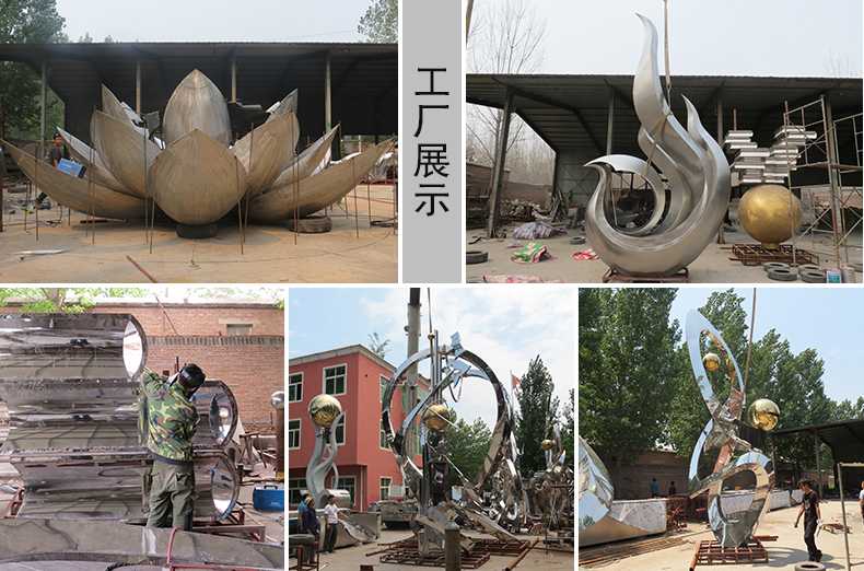 不銹鋼雕塑工廠，河北景觀雕塑廠家