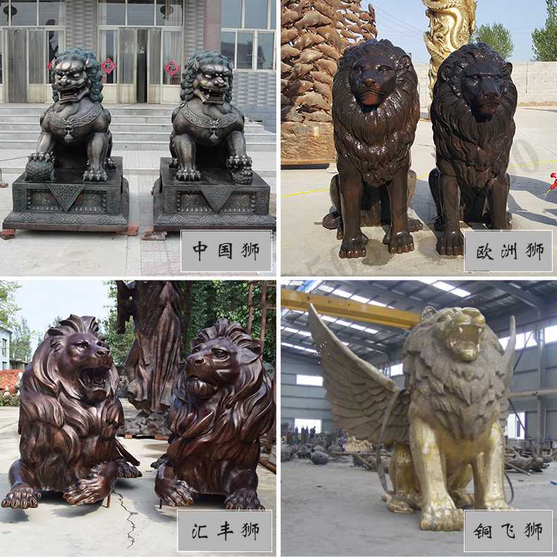 銅雕塑廠家，歐式匯豐銅獅子，銅匯豐獅雕塑